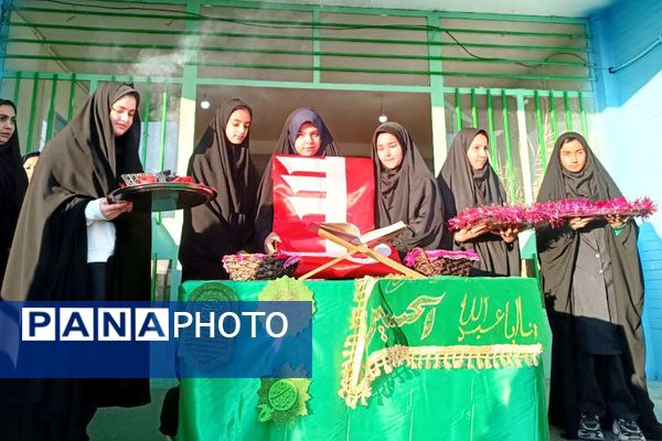 مدرسه امام علی (ع) غرق در عطر حسینی