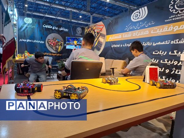 روز سوم از نمایشگاه پژوهش و فناوری در مشهد