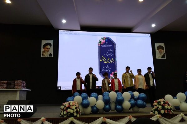 تقدیر از برگزیدگان استانی و منطقه‌‌ای مسابقات علمی پژوهشی 