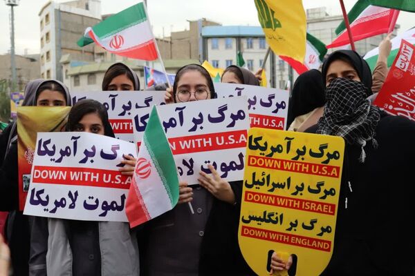 راهیپمایی 13 آبان در شهر قدس