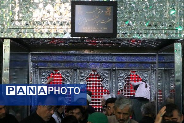 وداع با پیکر مطهر شهید حسین امیرعبدالهیان در شهرستان ری