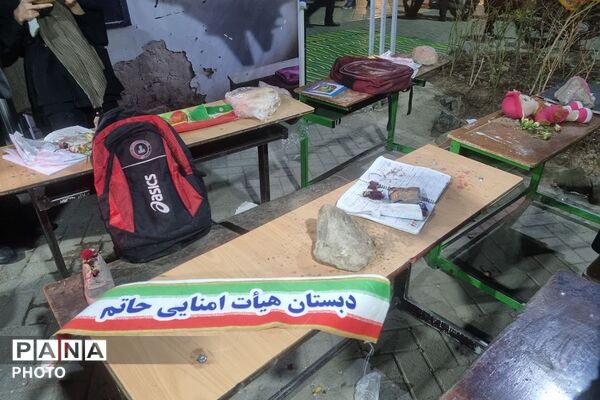 حضور دانش‌آموزان و معلمان دبستان حاتم ناحیه دو شهرری در تجمعات شبانه ضد صهیونیستی