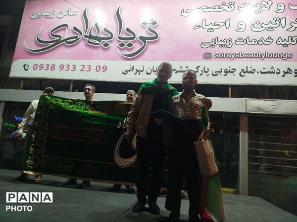  رنگ و بوی حیدری  شب عید غدیر در تجمعات مردم رجایی‌شهر کرج