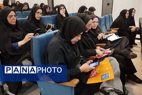 جلسه عمومی مدیران مدارس منطقه کهریزک 