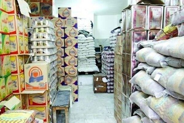 چرا برخی کالاهای اساسی در سال جدید گران شدند؟
