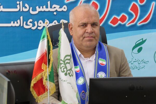 افتتاحیه آنلاین دوازدهمین دوره مجلس دانش‌آموزی در کردستان 