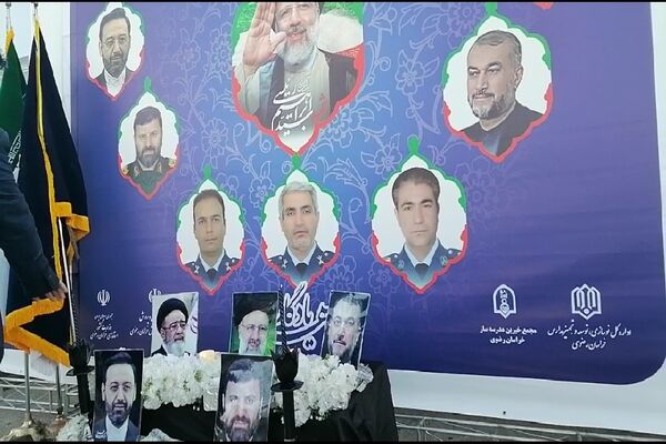 آیین افتتاح و آغاز عملیات اجرایی پروژه‌های آموزش و پرورش استان خراسان‌رضوی