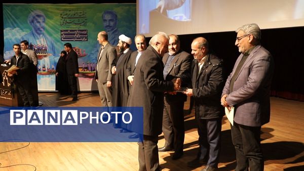 آیین گرامیداشت هفته امور تربیتی در تبریز