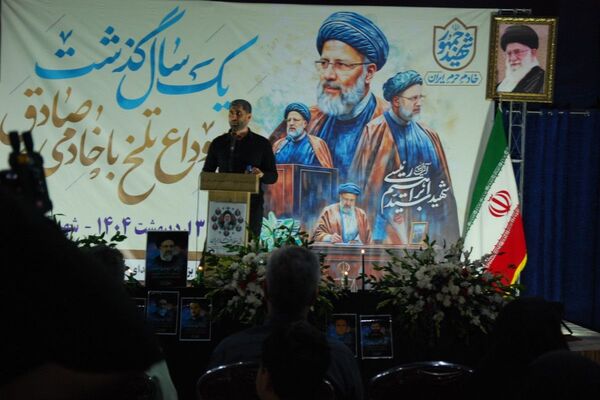 برگزاری مراسم گرامیداشت شهدای خدمت در شهر قیامدشت 