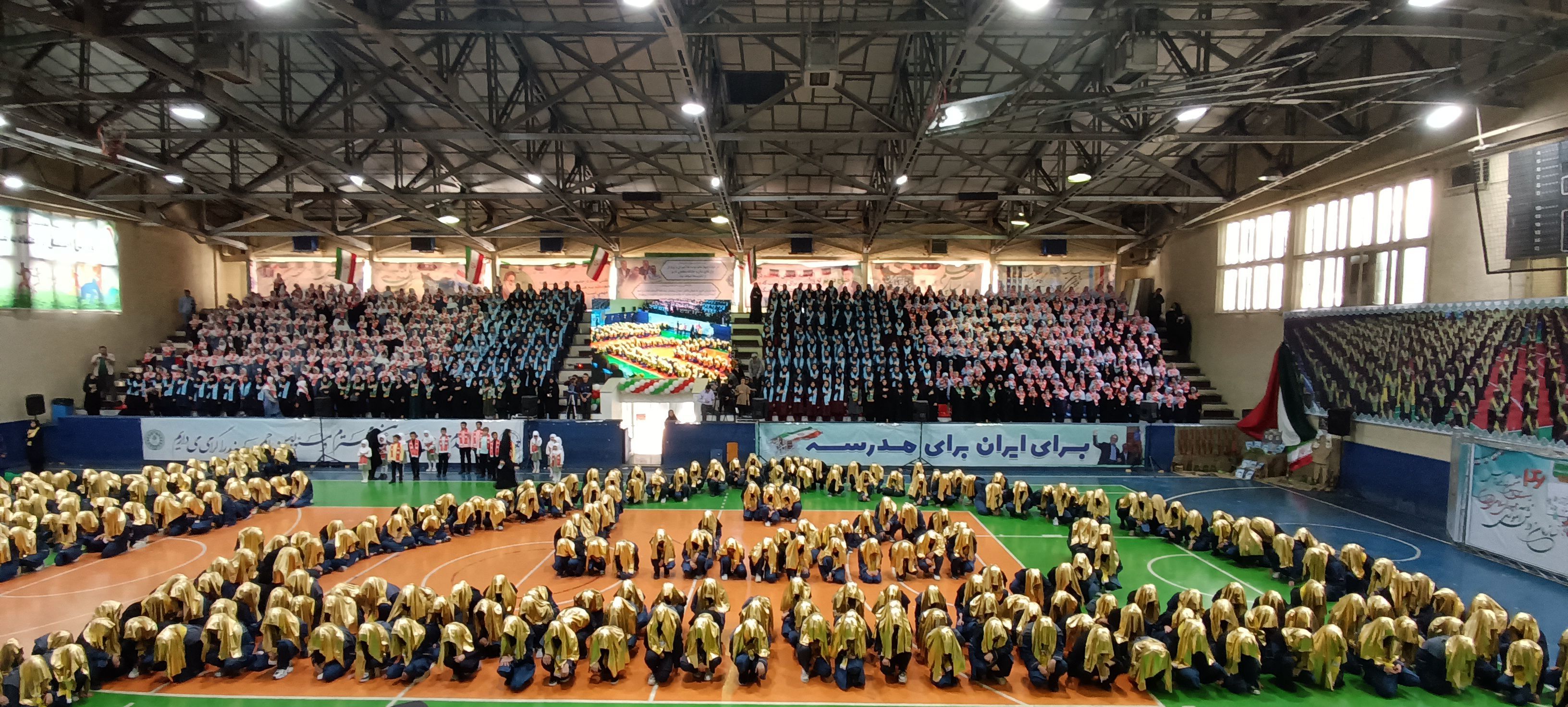 جشن بیست‌و‌ششمین سالروز تاسیس سازمان دانش‌آموزی 