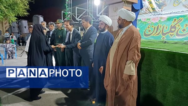 مراسم گرامیداشت هفته معلم در قلعه‌گنج 