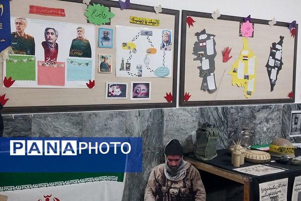 برپایی مدرسه انقلاب