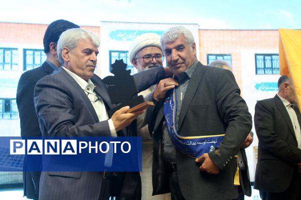 بیست و هفتمین جشنواره خیرین مدرسه ساز قم - 2