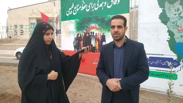 آیین گرامیداشت هفته منابع طبیعی در قم