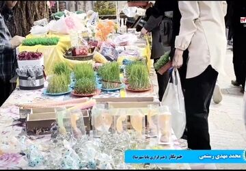 حال و هوای مردم خونگرم شهرضا در روزهای پایانی سال یک هزار و چهارصد و سه 
