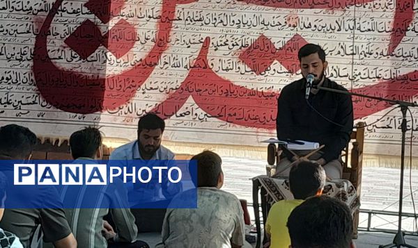  مراسم ختم دعای عرفه کنار مزار شهدای گمنام نسیم شهر 