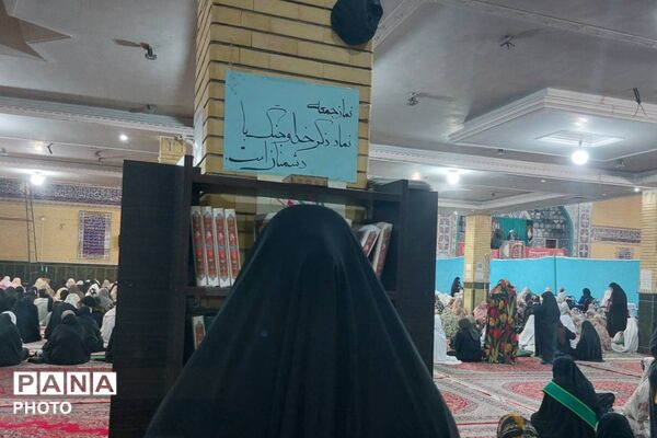 نماز جمعه؛ نمایش همبستگی مردم