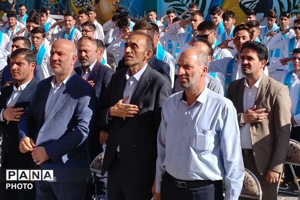 آغاز سال تحصیلی در دبیرستان نمونه دولتی شهدای علم و فناوری با عطر دفاع مقدس