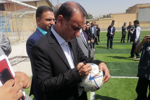 آیین افتتاح زمین‌های چمن مصنوعی آموزش و پرورش ناحیه ۳شیراز 