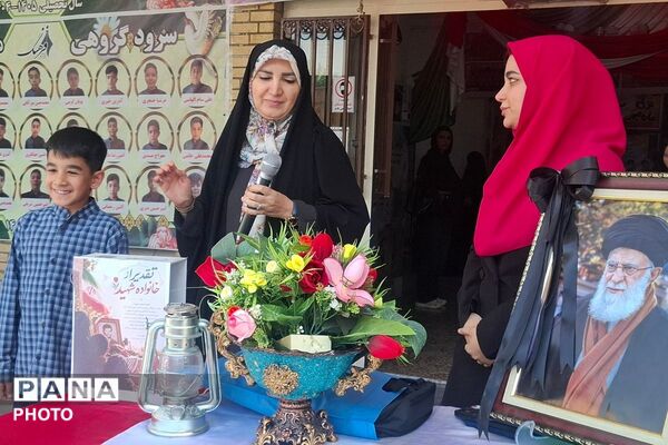 تقدیر از فرزند شهید همتی نژاد در دبستان ملاصدرا 