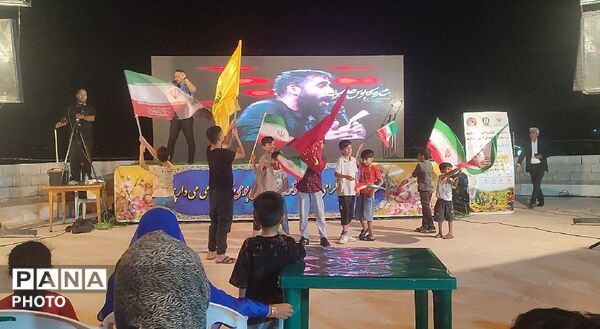 جشنواره «یاری‌گران زندگی» در رضوان