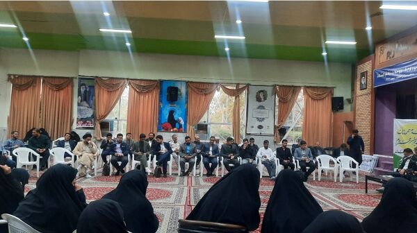 دوره توانمندسازی مدیران دارالقرآن الکریم استان خراسان رضوی