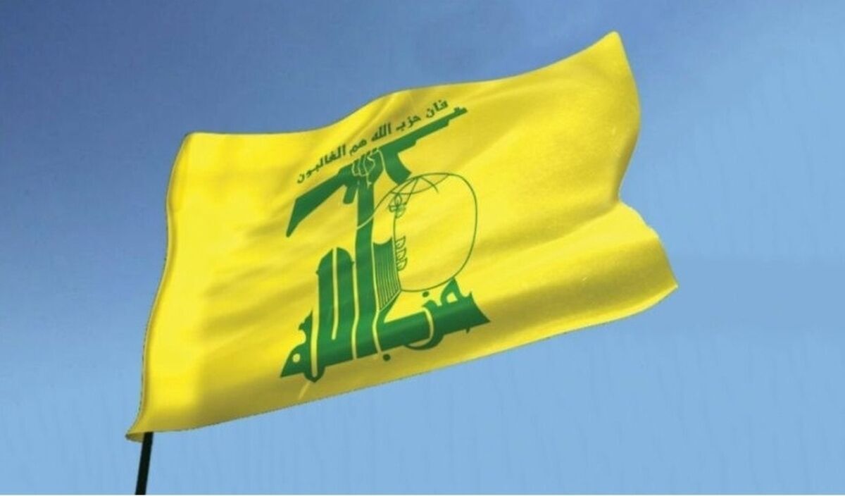 دولت لبنان مذاکرات و امتیازدهی به تل‌آویو را متوقف کند