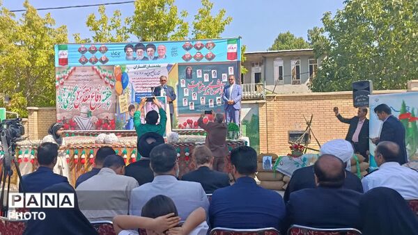 نواختن زنگ مهر، ایثار و مقاومت در مدرسه نمونه دولتی ۹ دی