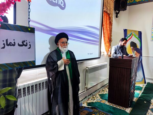 زنگ نماز در دبیرستان شاهد مالک اشتر نیشابور 