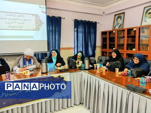 برگزاری شورای برنامه‌ریزی سازمان دانش‌آموزی شهرستان ساوجبلاغ 