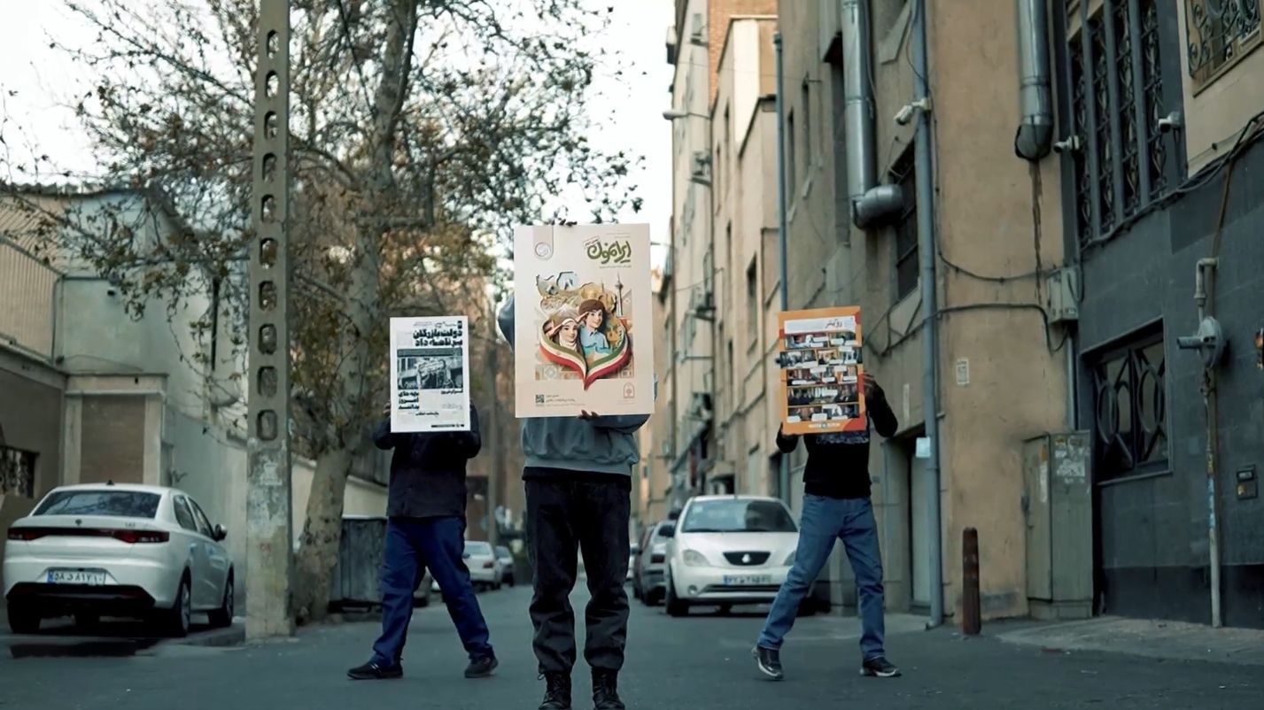 فصل دوم مجموعه «ایرانمون» با رویکرد تعاملی ویژه مربیان پرورشی 