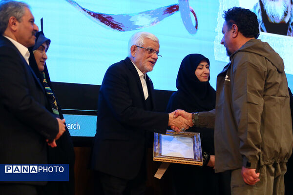 همایش بزرگداشت روز جهانی تالاب‌ها