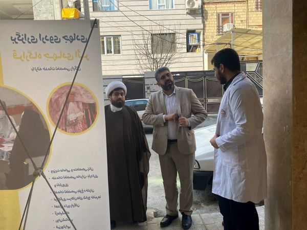 برگزاری اردوی جهادی تخصصی در شهرستان قدس 