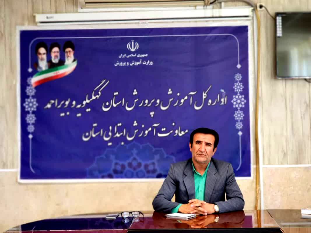تکالیف مهارت‌محور جایگزین پیک نوروزی می‌شود 