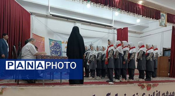 برگزاری چهل وسومین جشنواره مسابقات فرهنگی وهنری امیدفردا (مقطع ابتدایی) در یزد