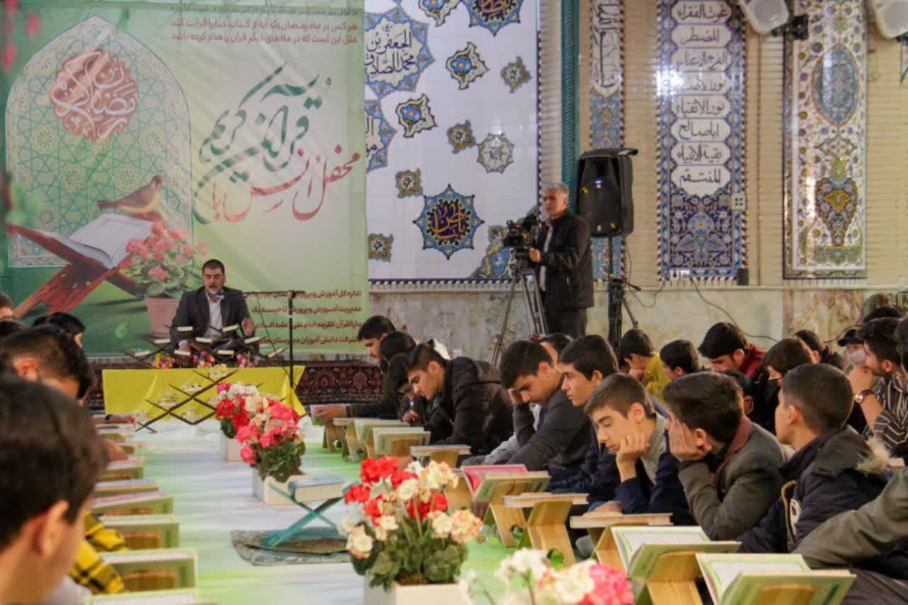 ماه بهار قرآن فرصت مناسبی برای بهره‌مندی از کتاب الهی است/ فیلم