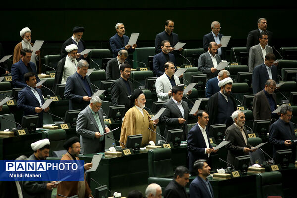 افتتاحیه دوازدهمین دوره مجلس شورای اسلامی