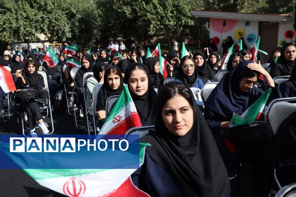 برگزاری آیین متمرکز بازگشایی مدارس در دبیرستان فاطمیه کرج