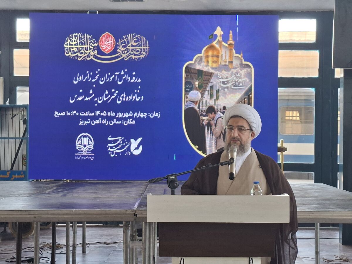 در آستانه میلاد پیامبر اکرم(ص)، دانش آموزان نخبه زائر اولی عازم مشهد الرضا شدند