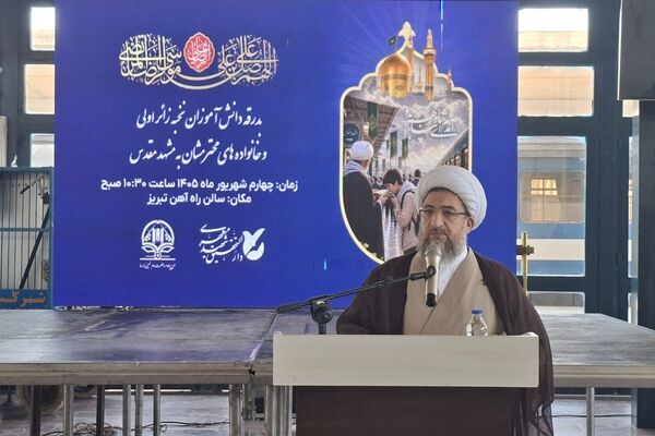 در آستانه میلاد پیامبر اکرم(ص)، دانش آموزان نخبه زائر اولی عازم مشهد الرضا شدند