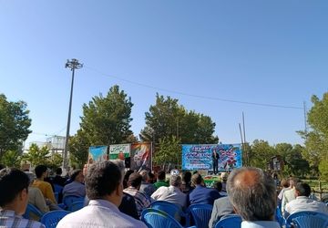 پیاده‌روی از میدان بسیج تا پارک ملت شهرکرد