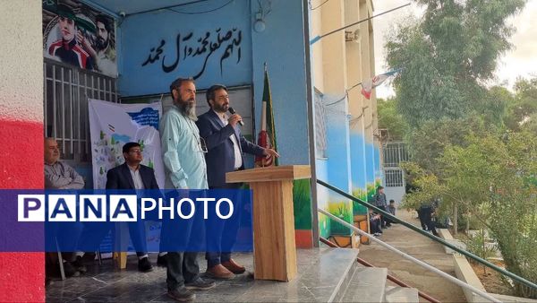 آغاز فصل تازه دانایی در مدارس منطقه ۱۶