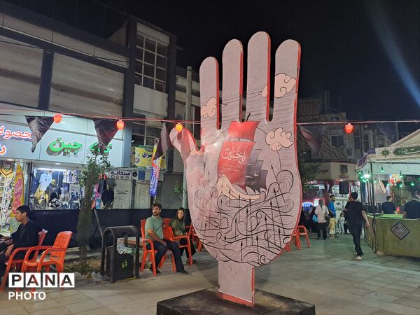 یکصد و دوازدهمین موج حضور مردم کرج