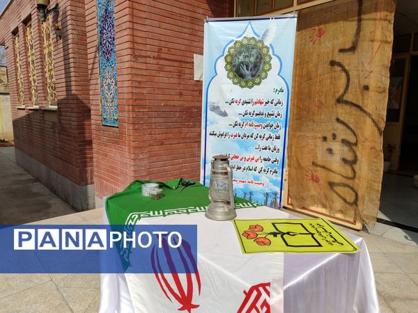 برگزاری یادواره شهدا در هنرستان بصیرت آشخانه