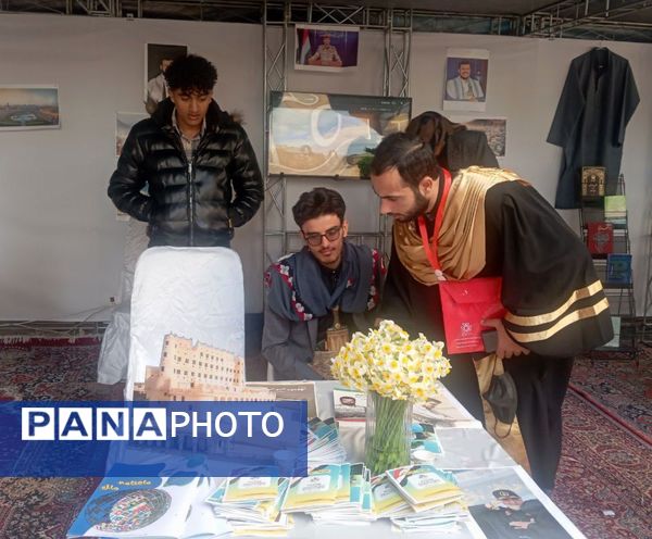 آیین نکوداشت دانش‌آموختگان بین‌المللی دانشگاه‌های ایران در دانشگاه شیراز