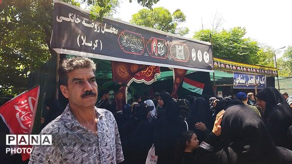 گذری بر موکب محفل روضه خانگی ( کربلا )  در پیاده روی جاماندگان اربعین حسینی نیشابور‌ 