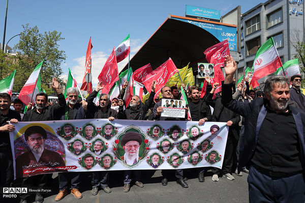چهلمین روز شهادت رهبر شهید انقلاب اسلامی - تهران