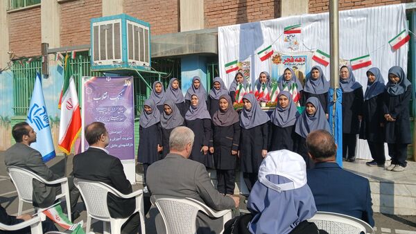 زنگ انقلاب در منطقه ۱۶