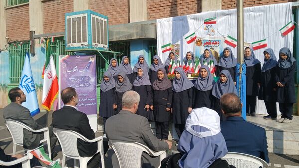 زنگ انقلاب در منطقه ۱۶