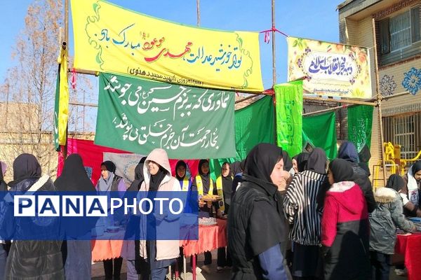  جشن نیمه شعبان در آموزشگاه شهید مجید دهنوی نیشابور 